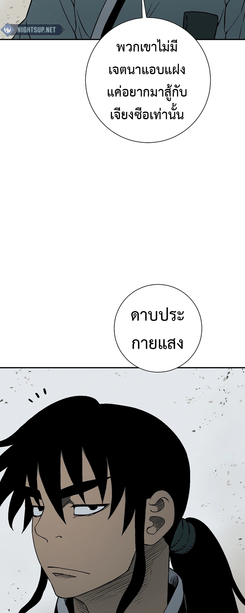 38a4d0e3594046d194.jpeg