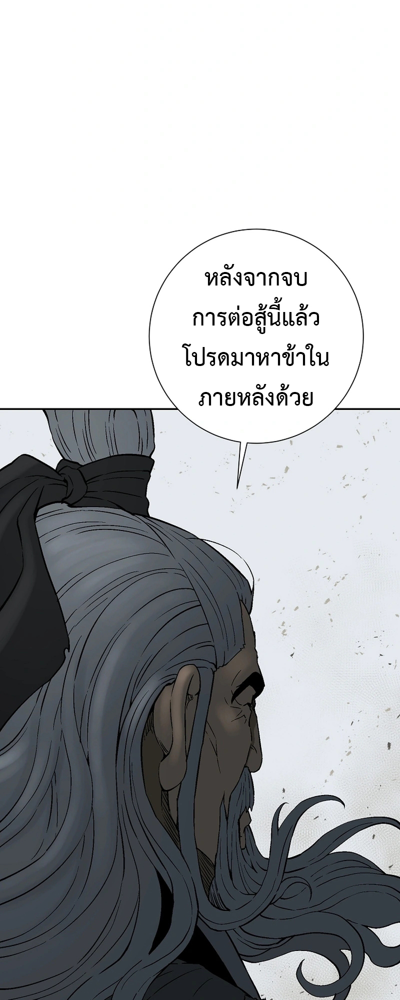 40bbf49c40359aefe7.jpeg