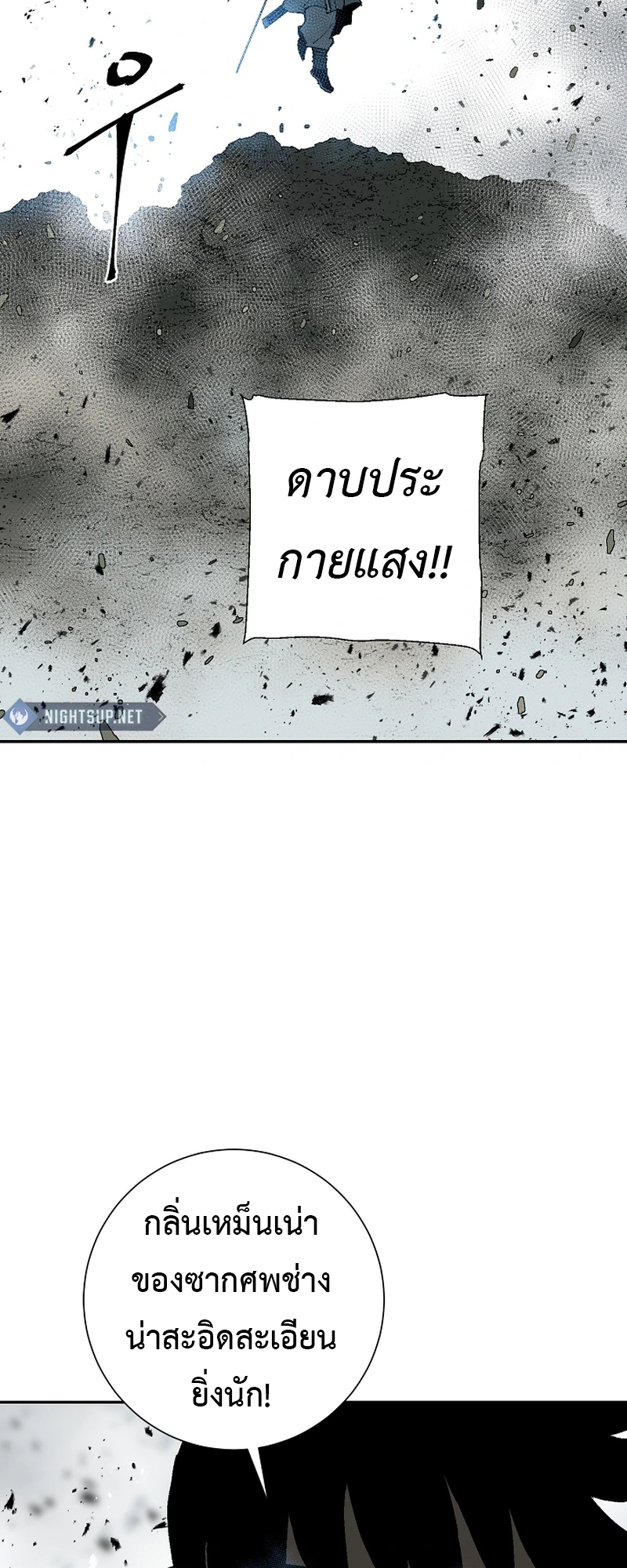 41ad230e481e358ce.jpeg