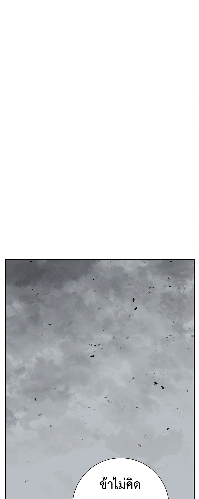 46bf1b6fa4183bff41.jpeg