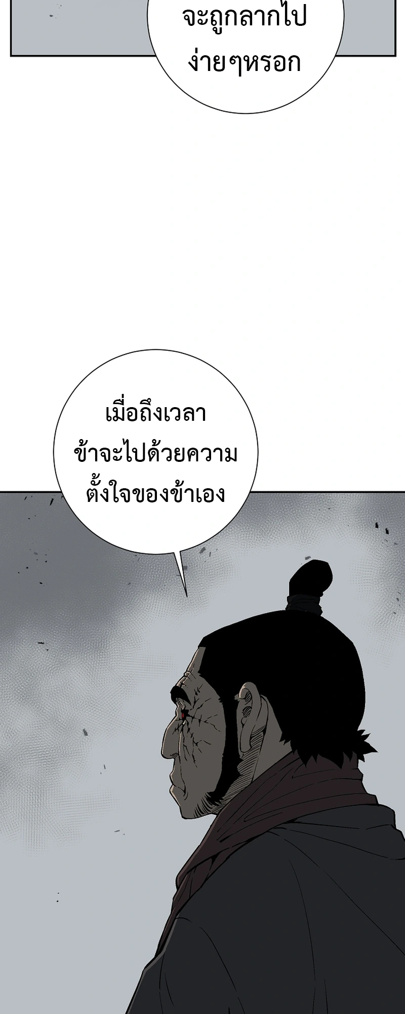 4746c0a892f7b87738.jpeg