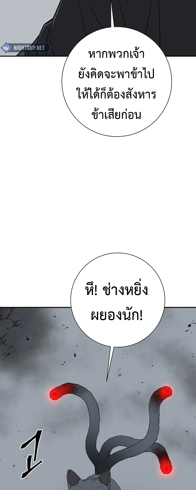 48885cbad102566189.jpeg
