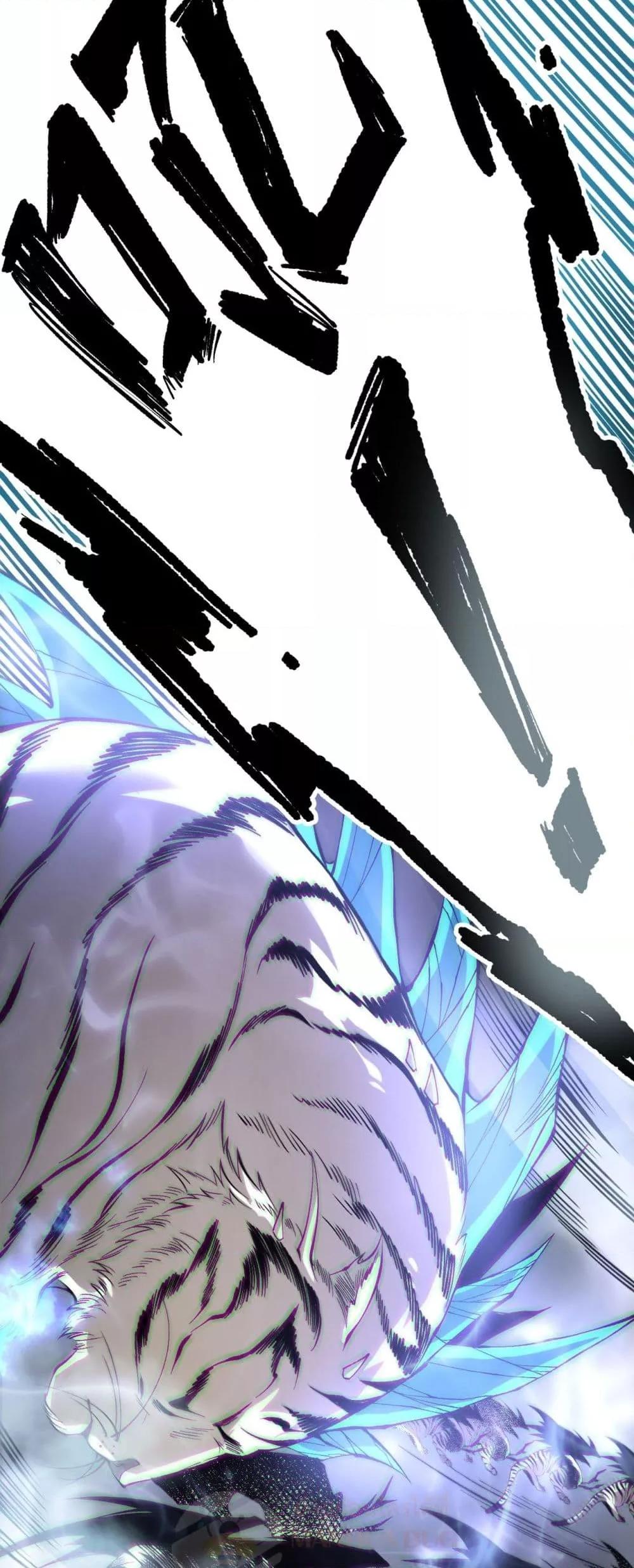 อ่านมังงะ Necromancer King of The Scourge ตอนที่ 165/48.jpg