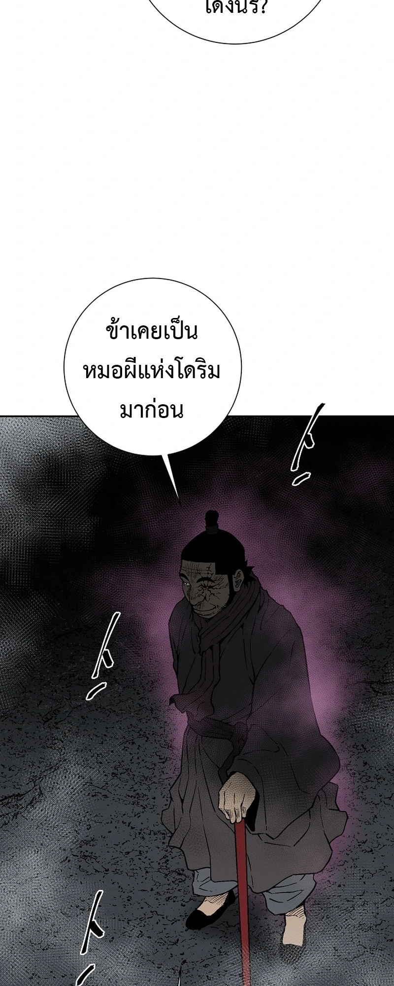 556f03e25cc26514d6.jpeg