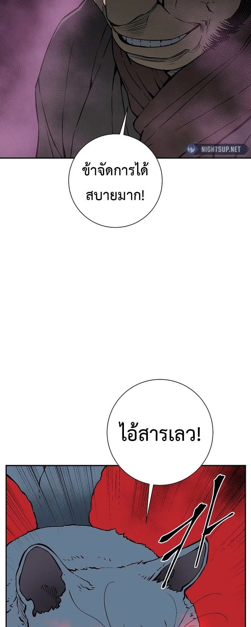 57459b896820bd1d3e.jpeg