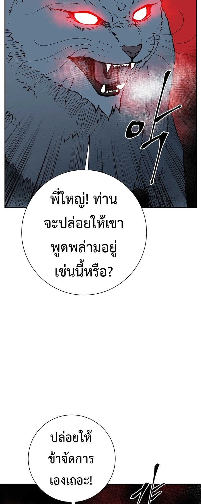 58487cc926ea651283.jpeg