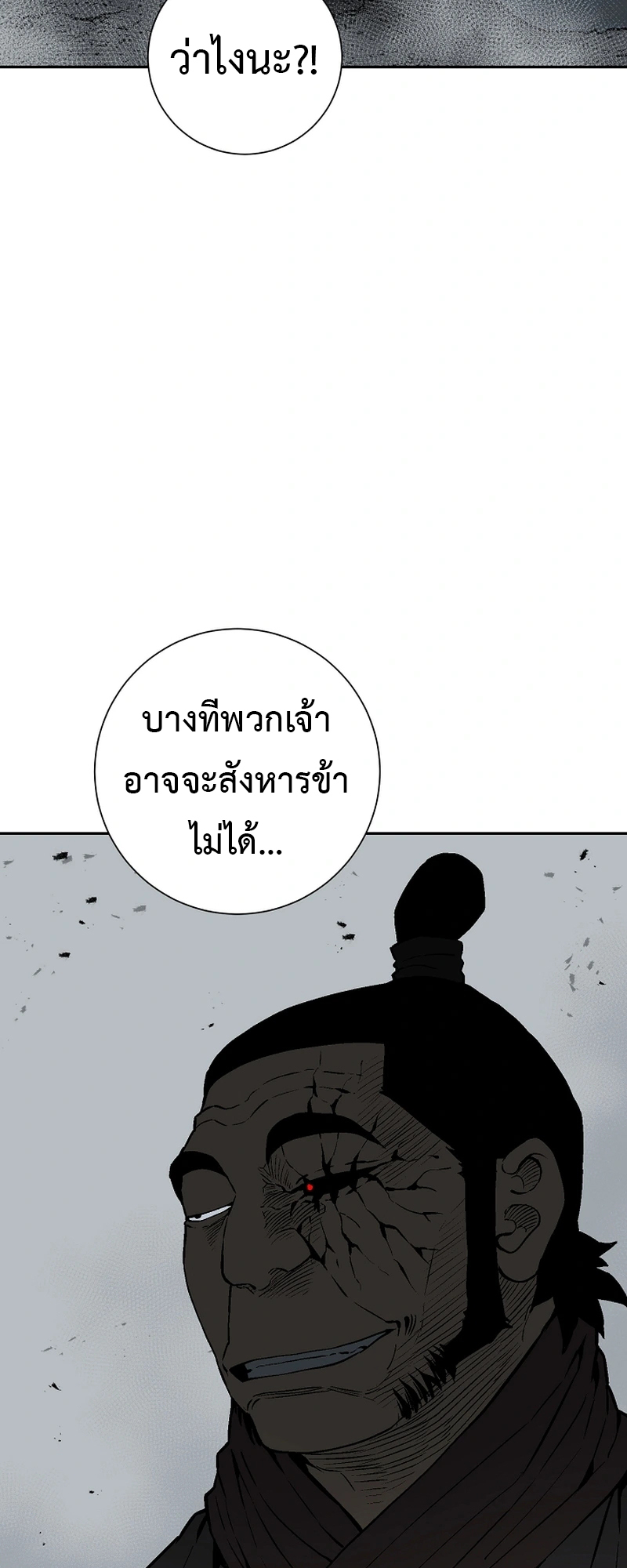 65af98369a2b42eaaa.jpeg