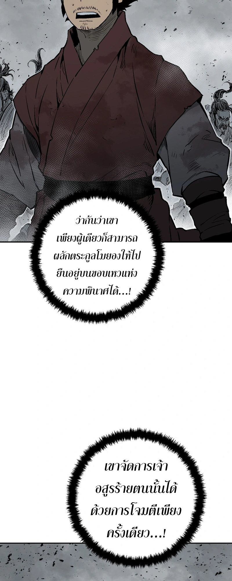 6ba8651b1bef11d7f.jpeg