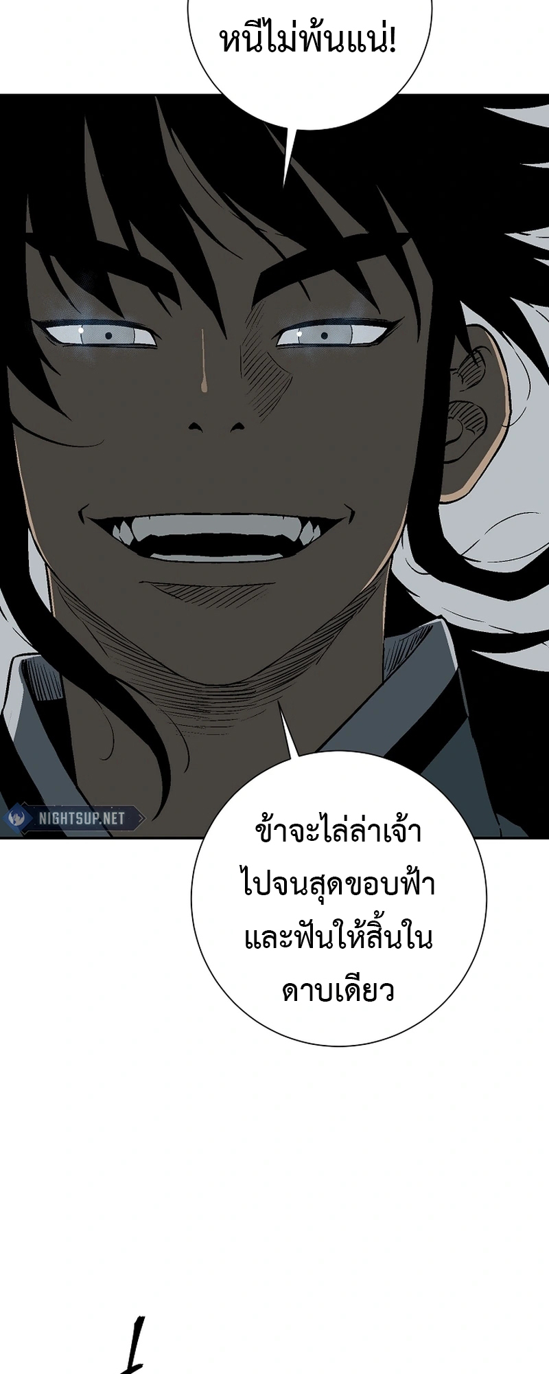 73df857d796e1b861c.jpeg