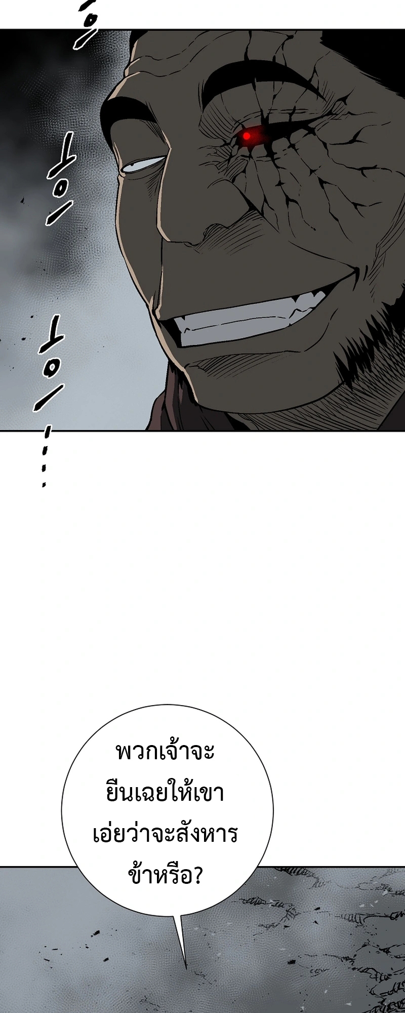 74cf28b81b3cf373cf.jpeg