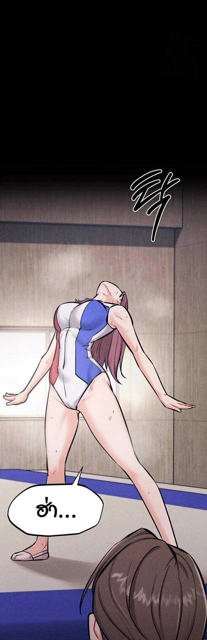อ่านมังงะ Athletes Village The Trap ตอนที่ 20/47.jpg