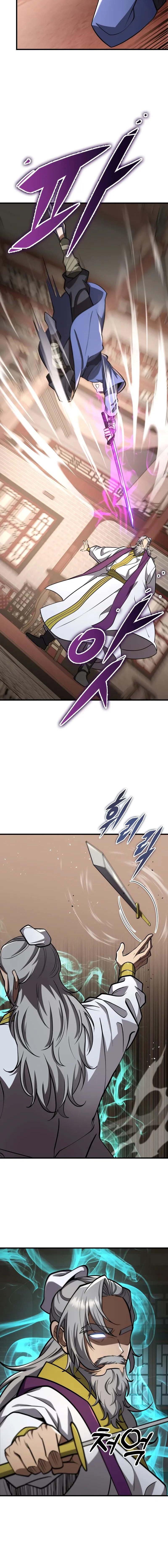 อ่านมังงะ Heavenly Inquisition Sword ตอนที่ 88/5_1.jpg