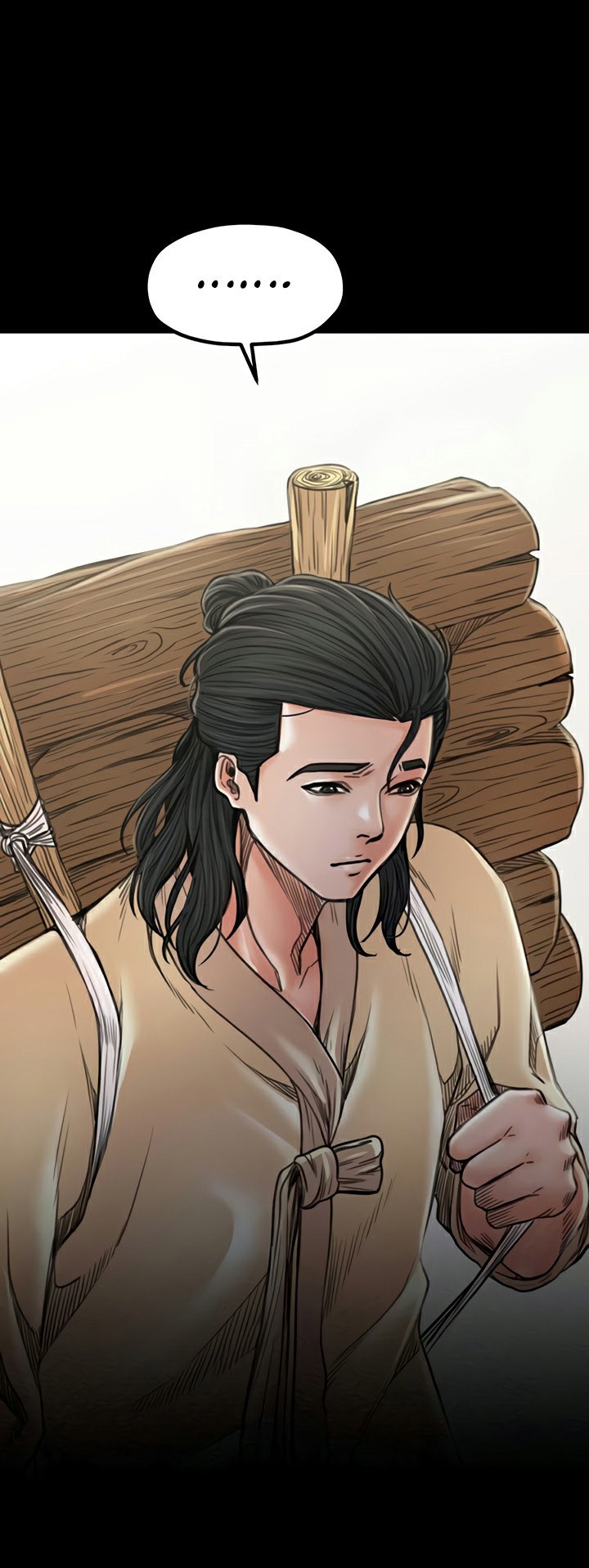 อ่านมังงะ The Servant’s Story ตอนที่ 27/8.jpg