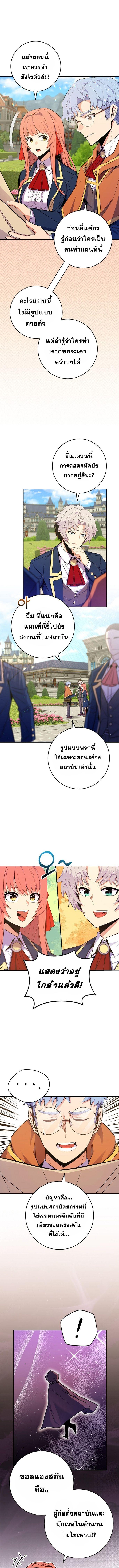 piece_3.jpg_08220a32966cadcfc.jpeg