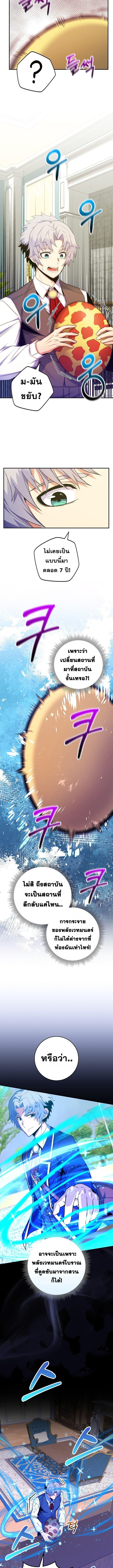piece_5.jpg_022133b4faf93f116.jpeg