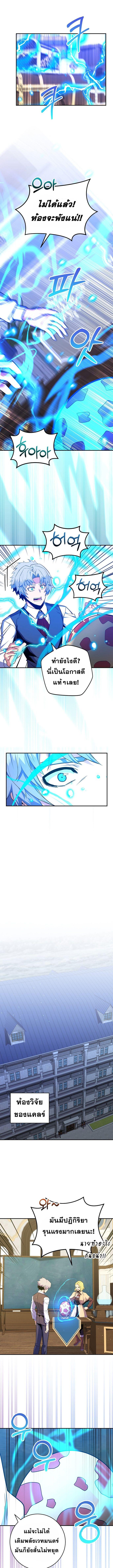 piece_6.jpg_0d4e7c7094883dcaf.jpeg