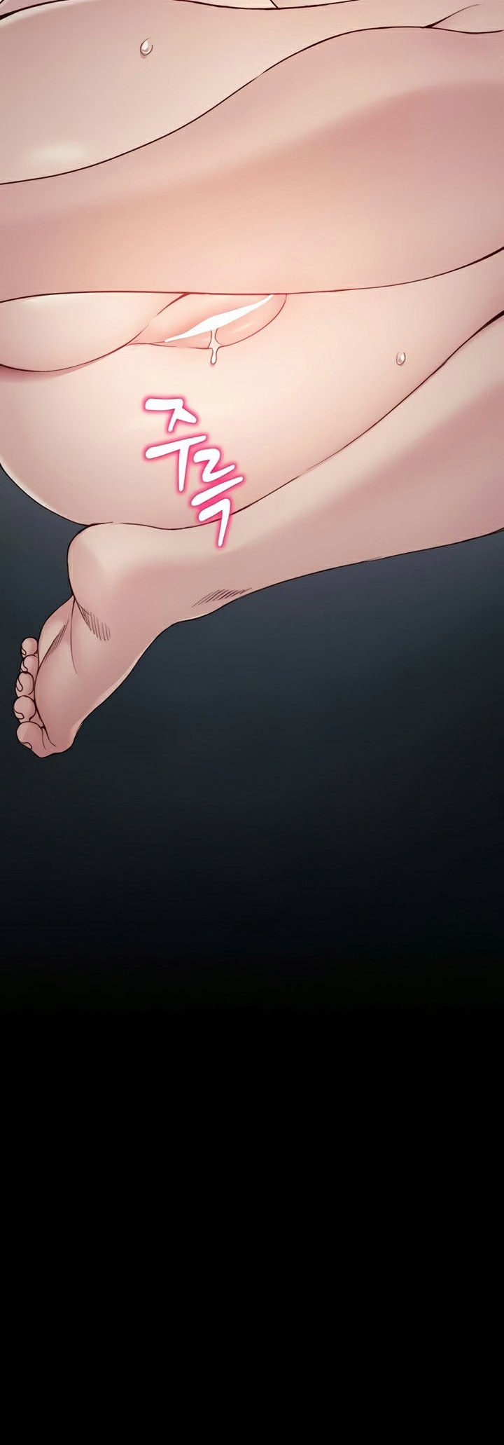 อ่านมังงะ Taming a Female Bully ตอนที่ 14/24.jpg