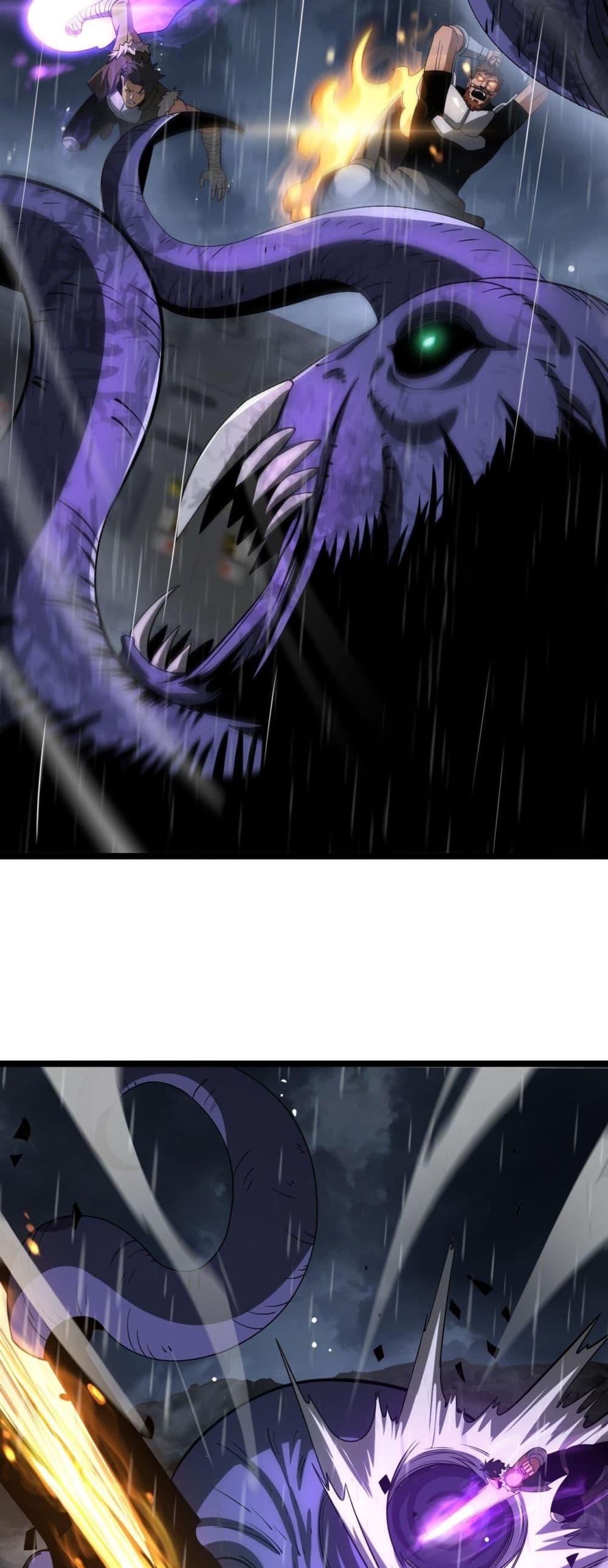 อ่านมังงะ Doomsday Sword God ตอนที่ 62/28.jpg