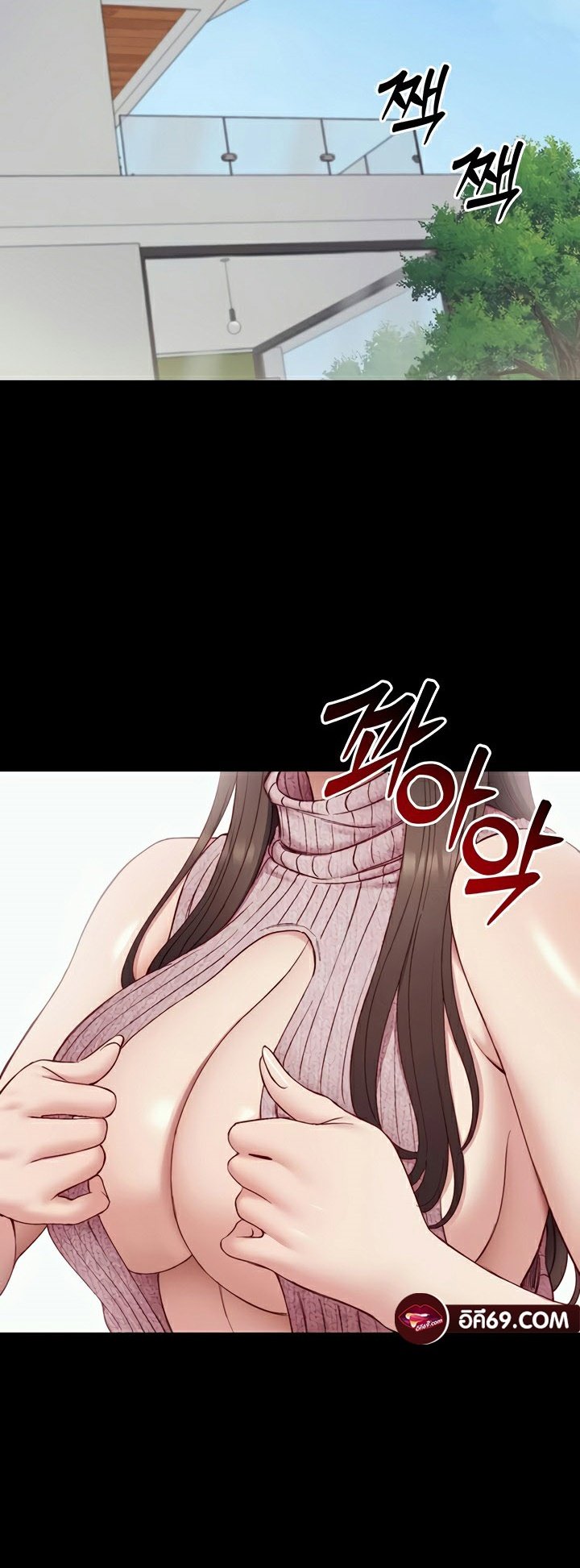 อ่านมังงะ Taming a Female Bully ตอนที่ 14/41.jpg