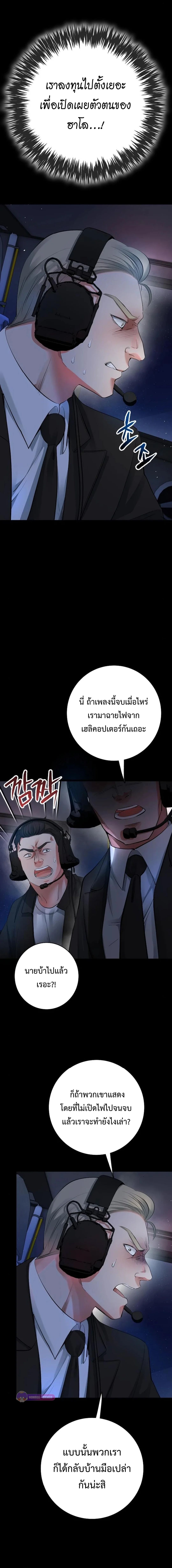 42da3b94ef2c677bc.jpeg