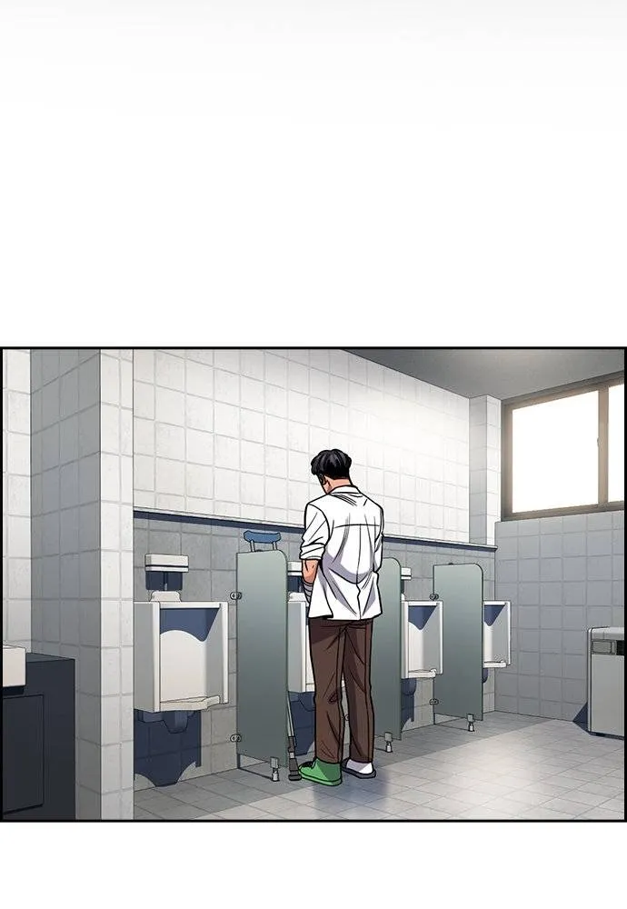 อ่านมังงะ True Education ตอนที่ 182/46.jpg