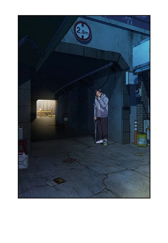 อ่านมังงะ True Education ตอนที่ 182/72.jpg
