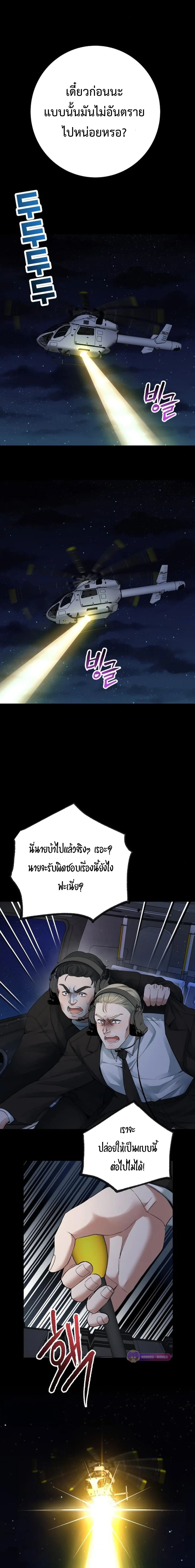 90dc35454eb4b9c70.jpeg