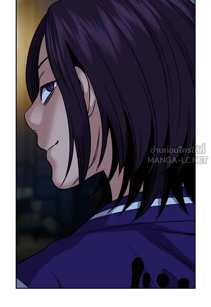 อ่านมังงะ True Education ตอนที่ 182/95.jpg