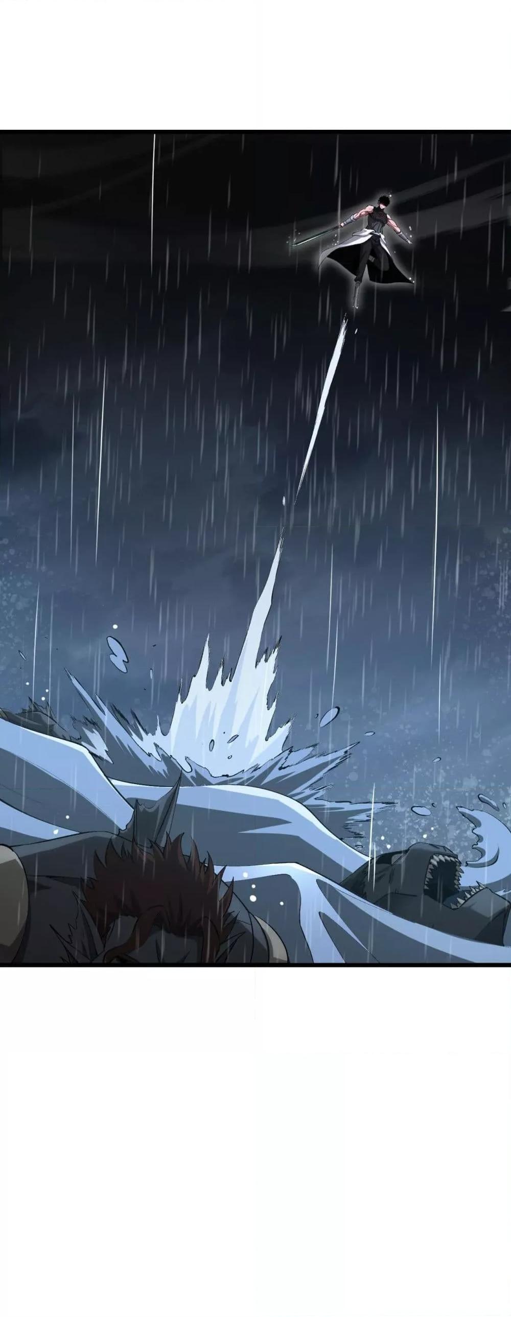 อ่านมังงะ Doomsday Sword God ตอนที่ 62/9.jpg