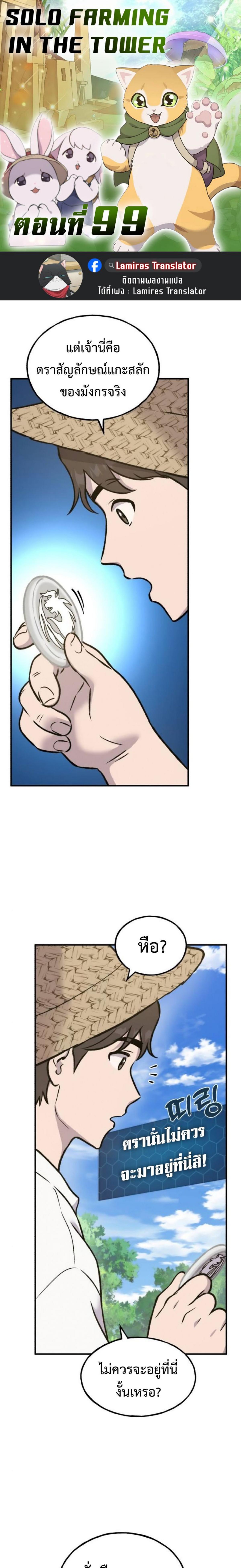 piece_0.png_023c272245d73586d.jpeg