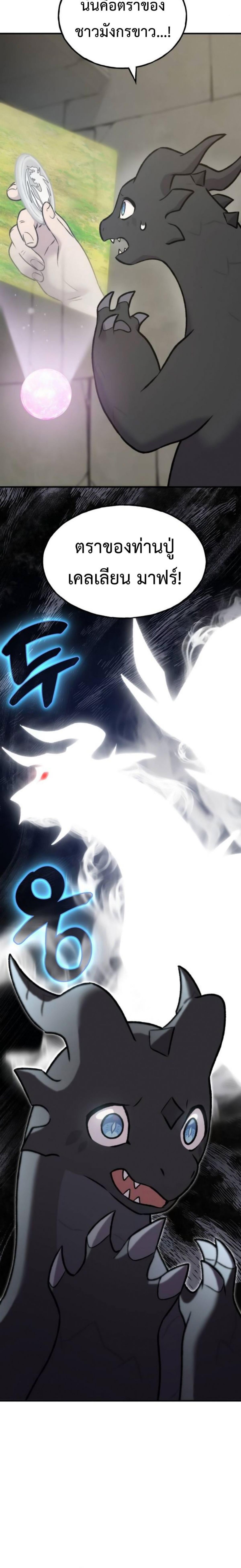 piece_0.png_19af342f946cad9f2.jpeg