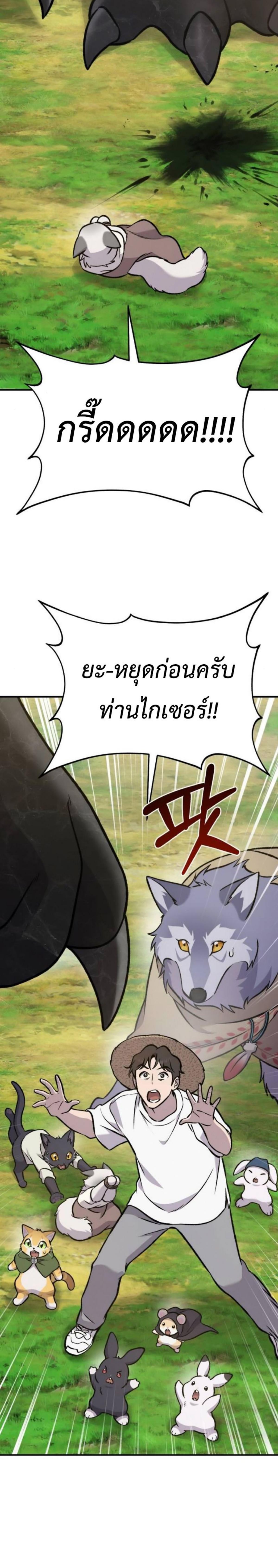 piece_10.png_11adbb7ea71631ae7.jpeg