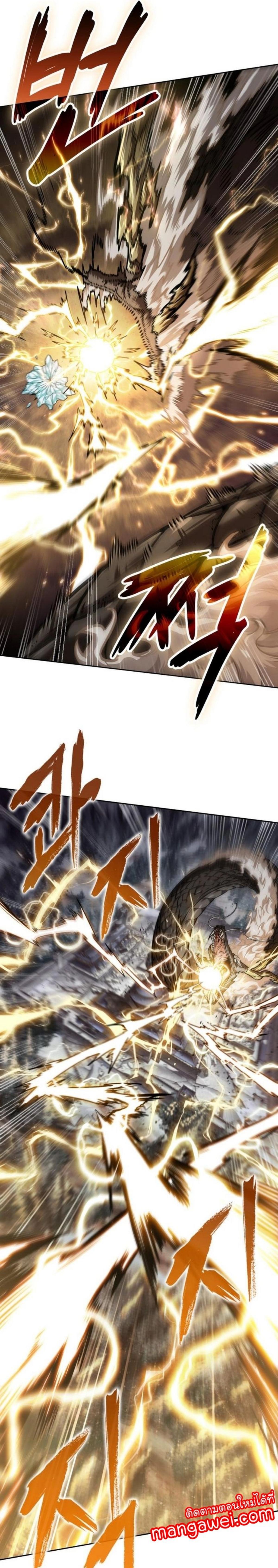 piece_11.png_0a251ad1d75d523f0.jpeg