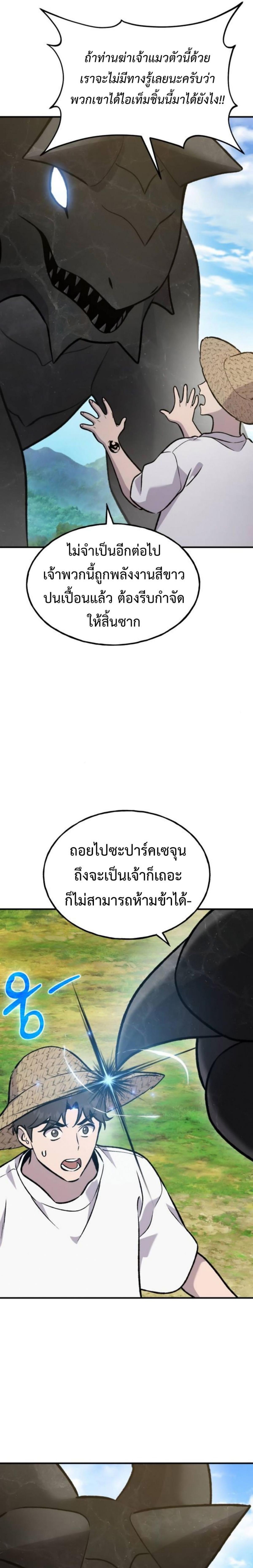 piece_11.png_0a257c5acedce6850.jpeg