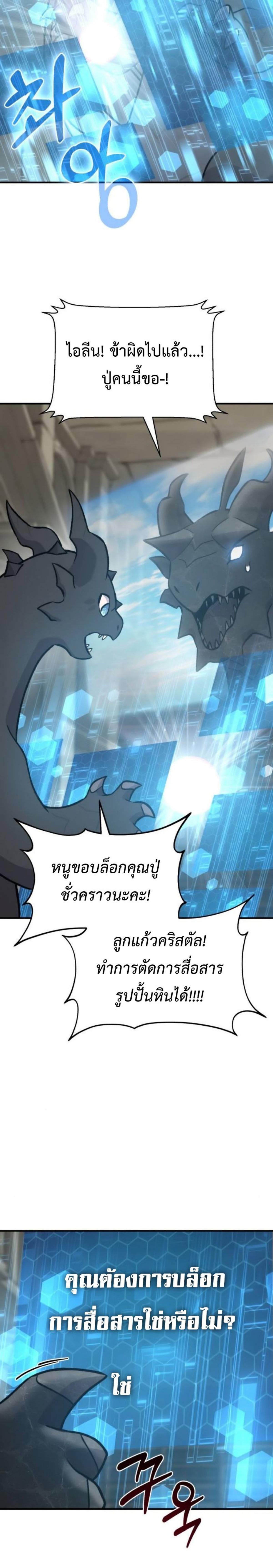 piece_12.png_060b18a0491aa291a.jpeg