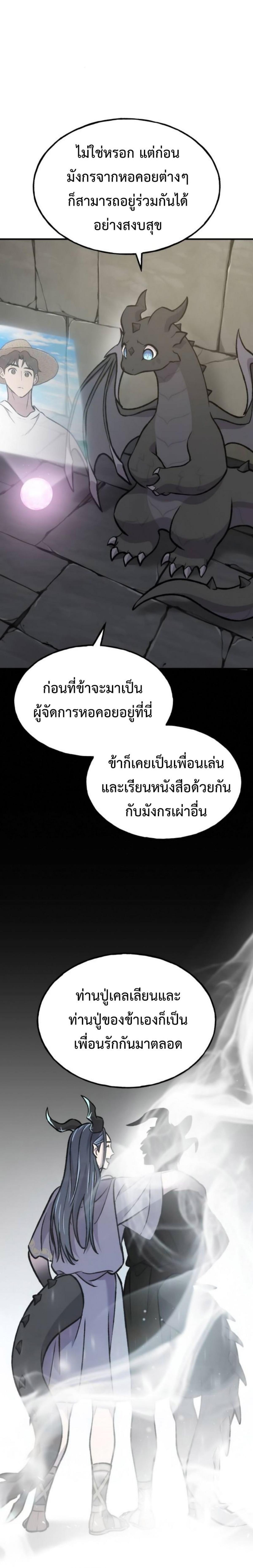 piece_13.png_18a7d13b2a66f0682.jpeg