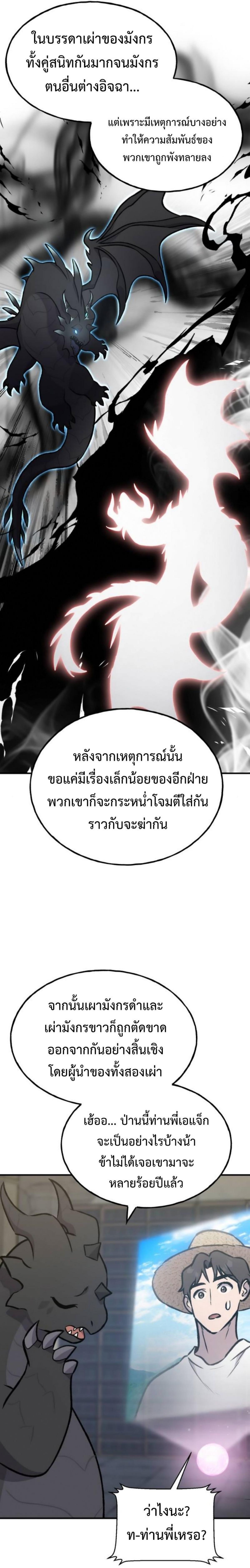piece_14.png_0773f016dc4ca84b3.jpeg