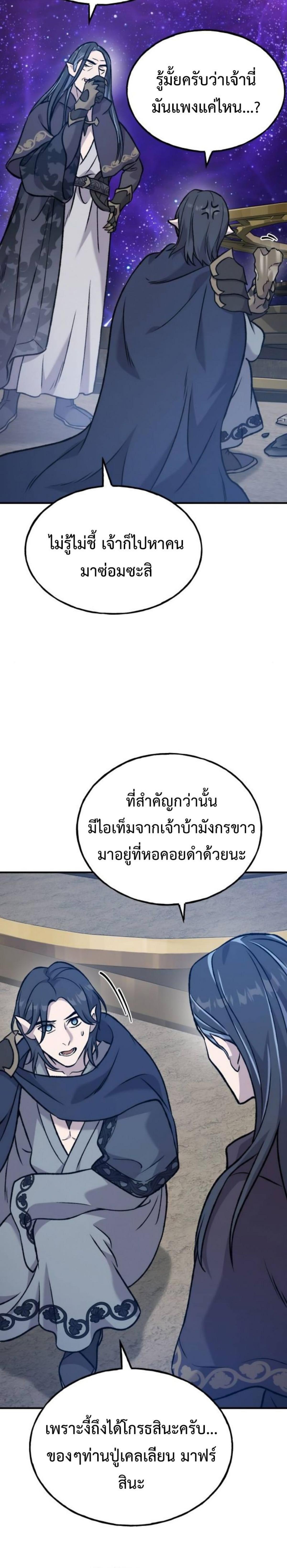 piece_16.png_1d20d583552f133b0.jpeg