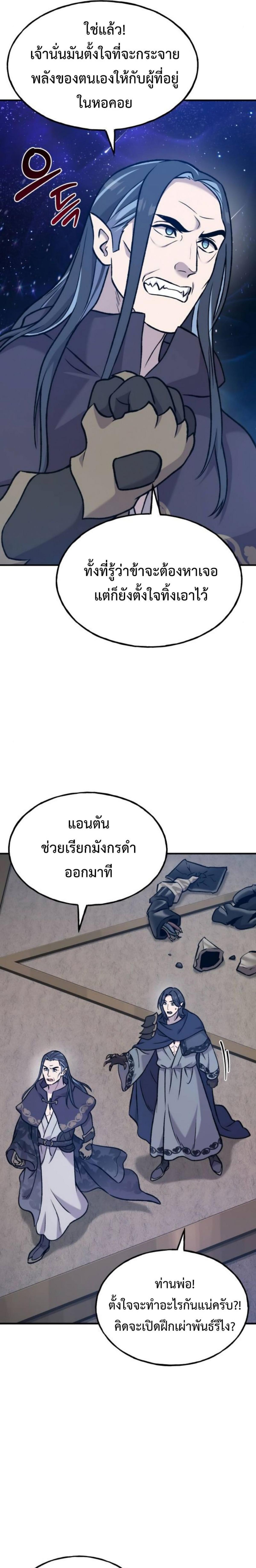 piece_17.png_096353fb1912170fa.jpeg