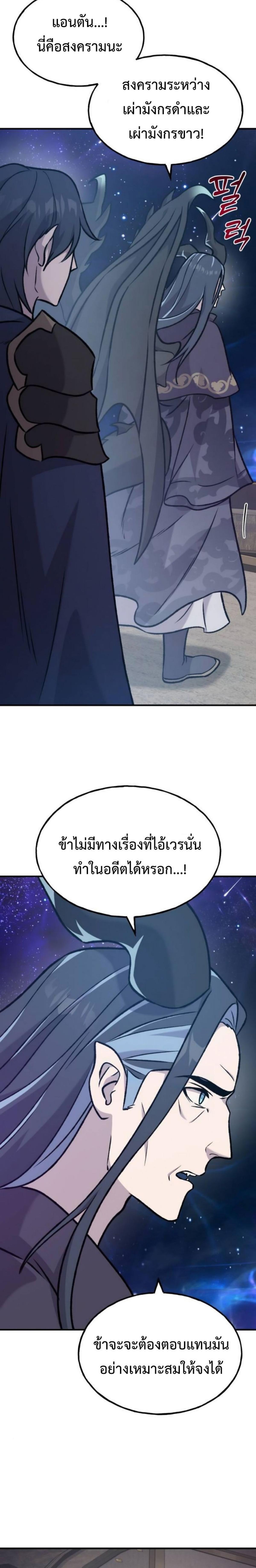 piece_17.png_1468582ea6cdb2cbc.jpeg
