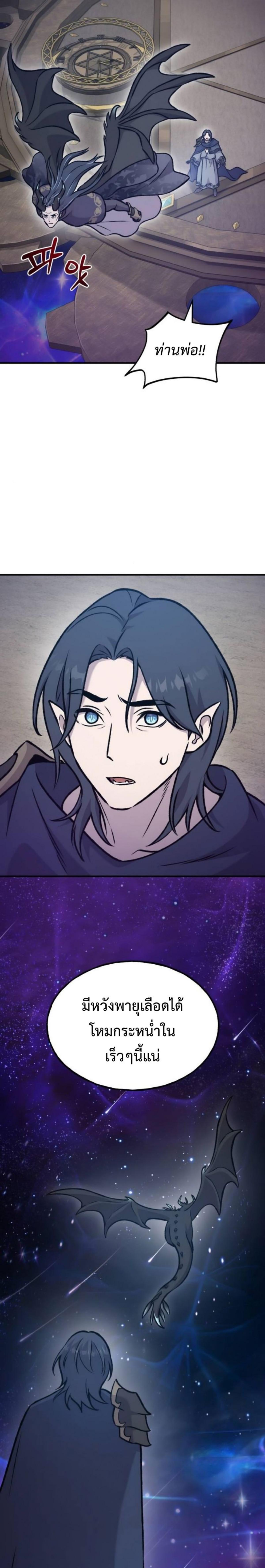 piece_18.png_067df3c1022beca3c.jpeg