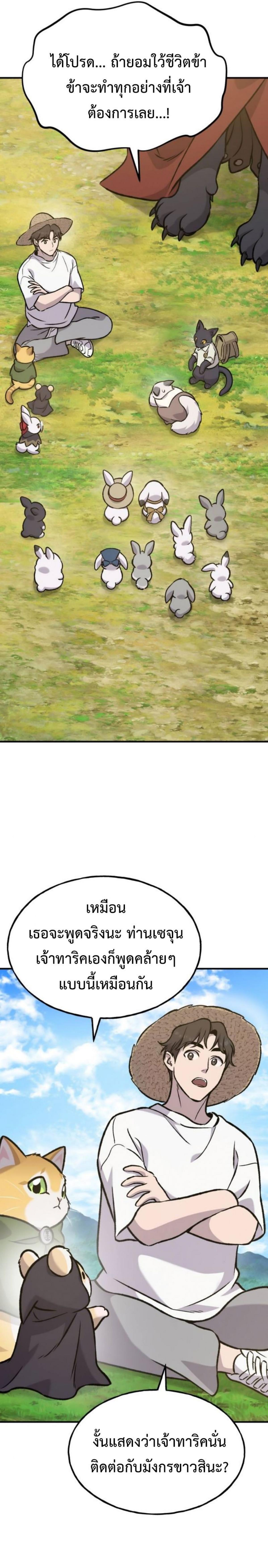 piece_19.png_0c538f8de00257043.jpeg