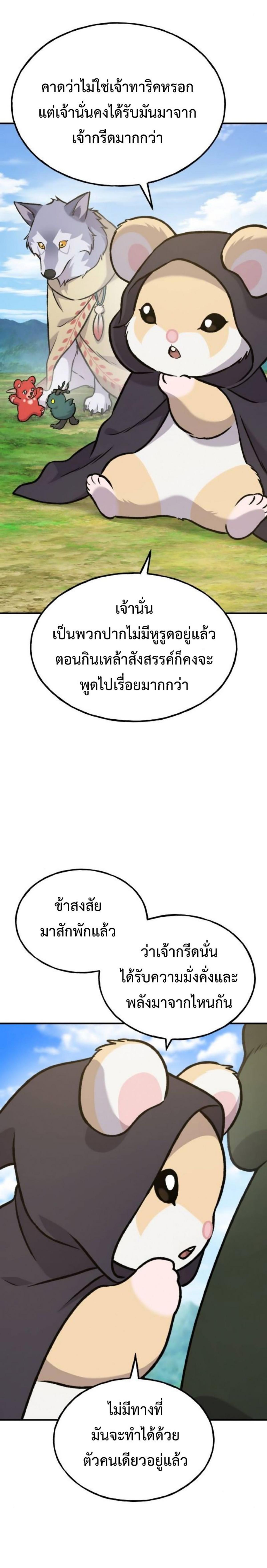 piece_19.png_106ef7962962add22.jpeg