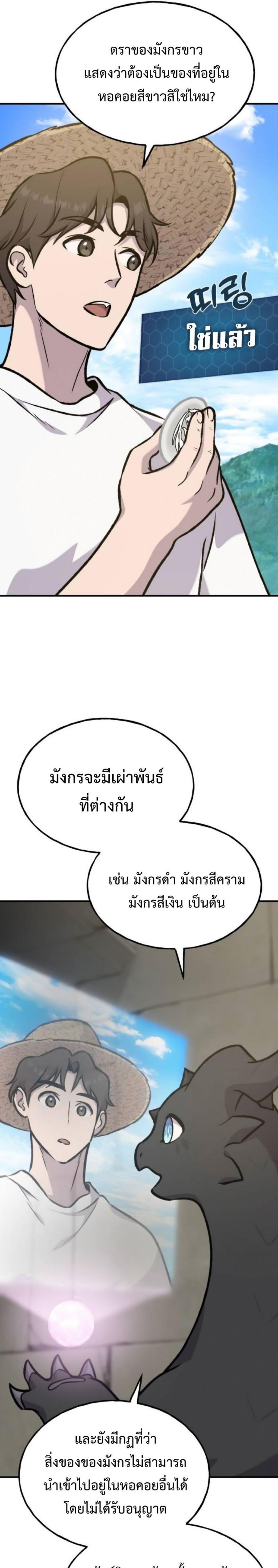 piece_2.png_0dce230f75c2d3d60.jpeg