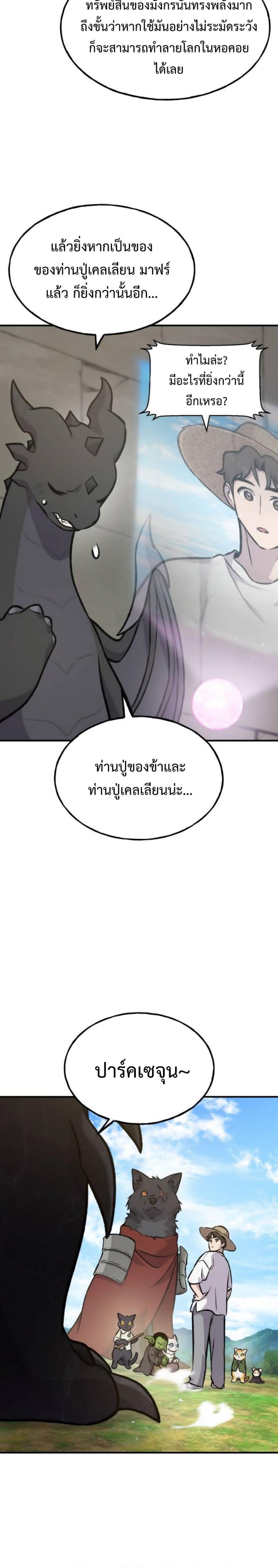 piece_2.png_1d7a81bd86b89dc09.jpeg