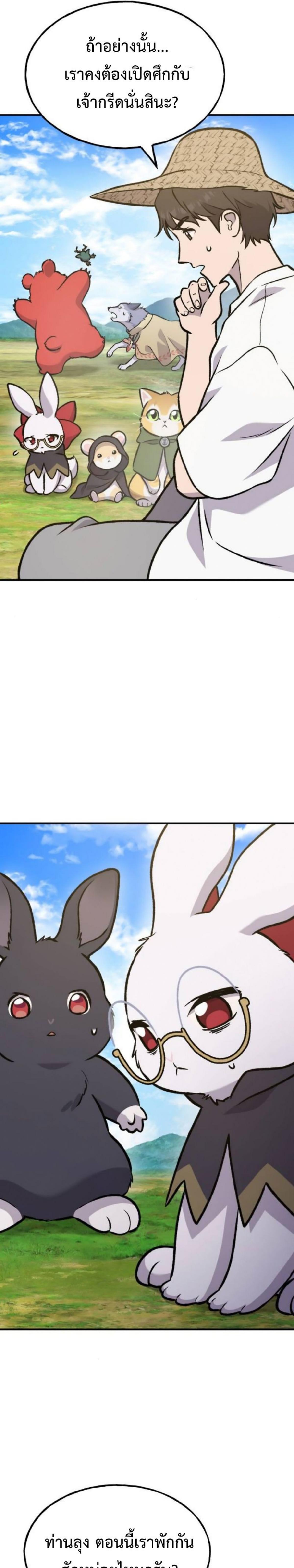 piece_20.png_0c40a16a8217295e1.jpeg