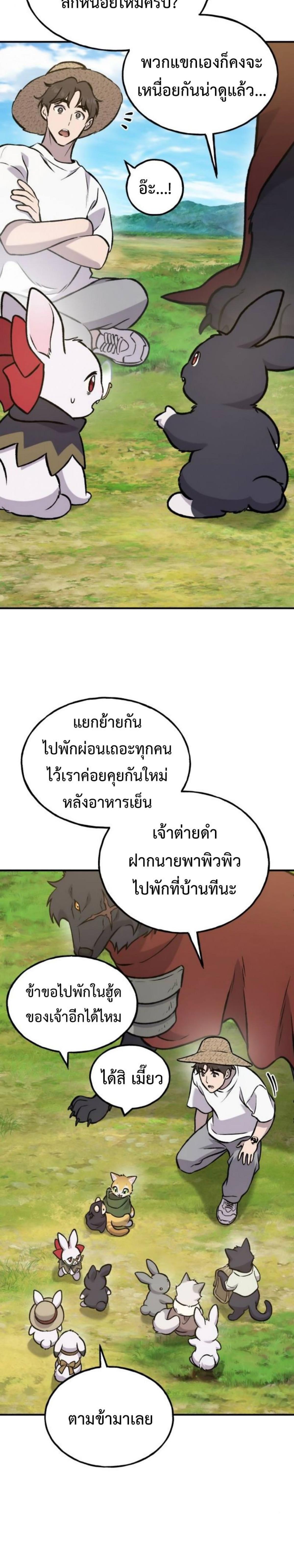 piece_20.png_13bf3746f63b9f7cf.jpeg