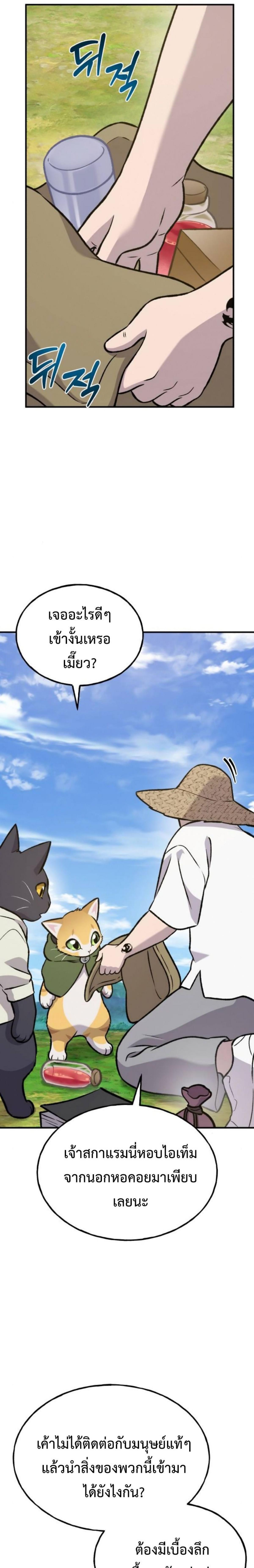 piece_22.png_0e0493ba1e300b4e6.jpeg
