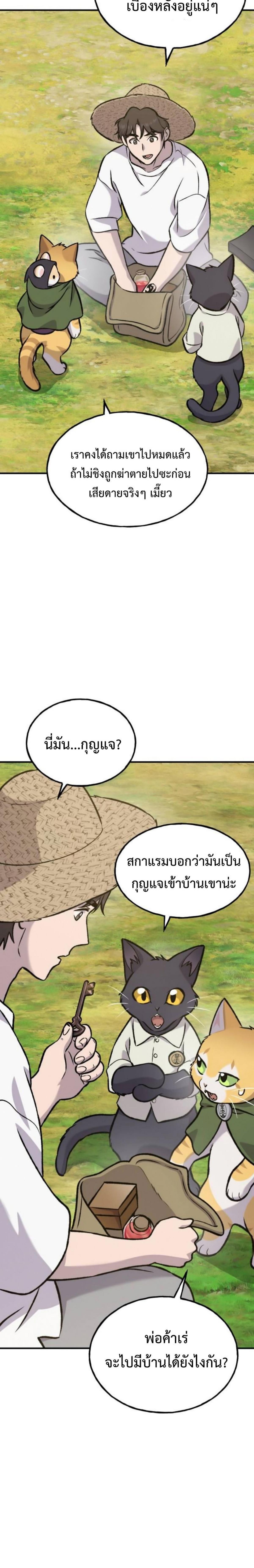 piece_22.png_1a2157aa7fc3719c0.jpeg