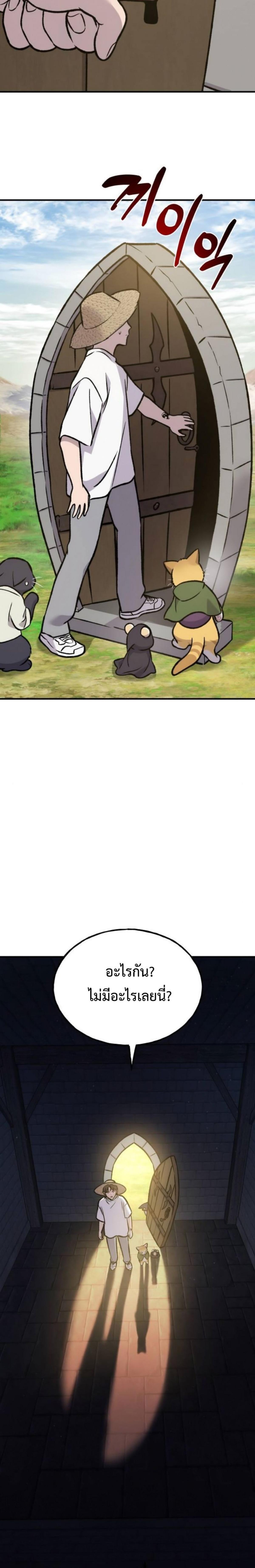 piece_24.png_1303e5e72c8842a5b.jpeg